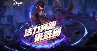 銆婃浜℃悂娴呫€婸C鐗堝凡鏀寔XeSS/FSR 2.0/DLSS 2